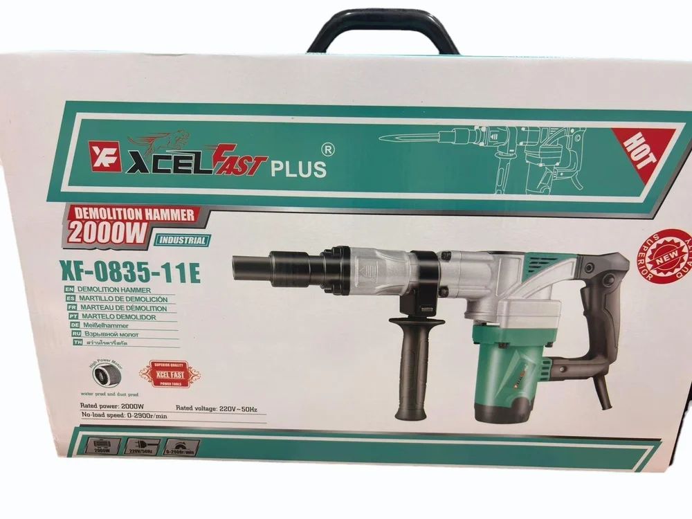 Xcel Fast Plus XF-0835 Demolition Hammer — image 2 of 4