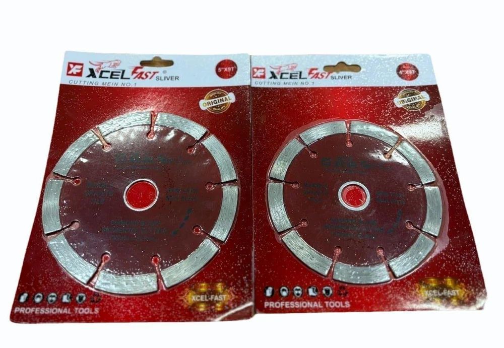 Xcel Fast Silver Marble Cutting Blade — image 2 of 4