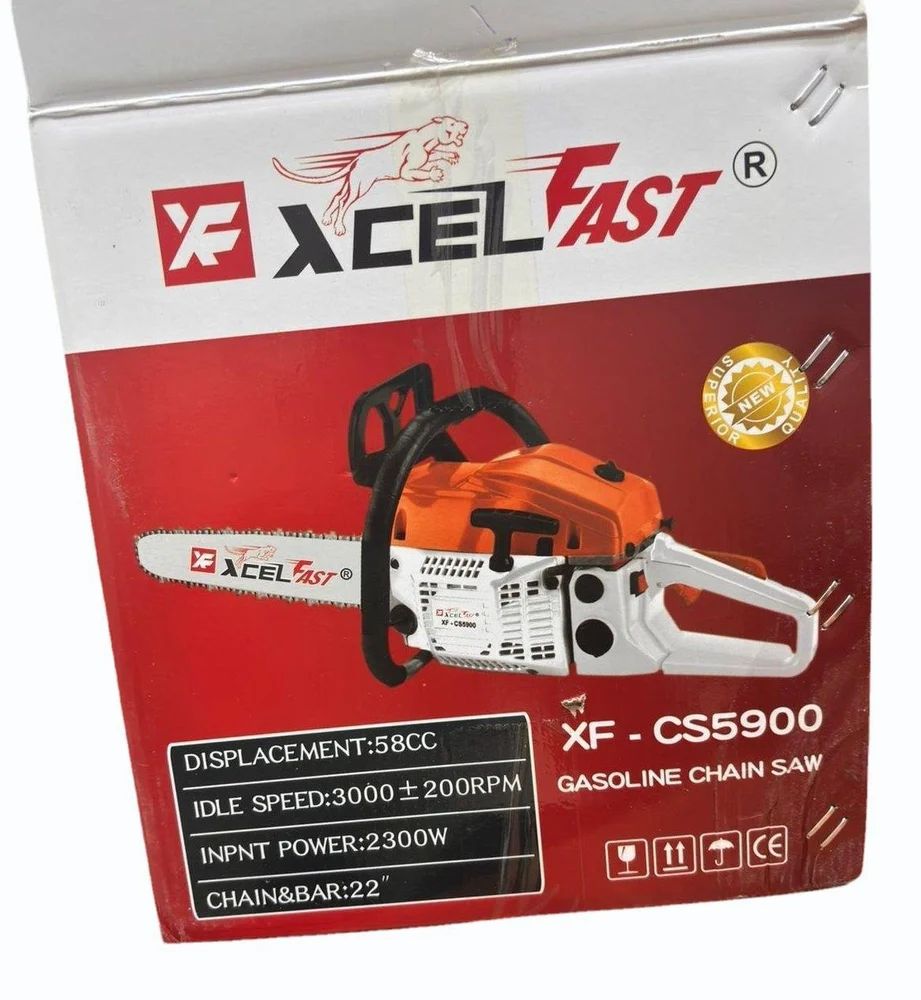 Xcel Fast XF-CS5900 Gasoline Chain Saw — image 5 of 7