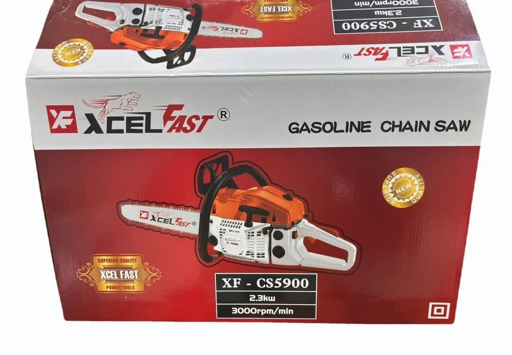 Xcel Fast XF-CS5900 Gasoline Chain Saw — image 6 of 7